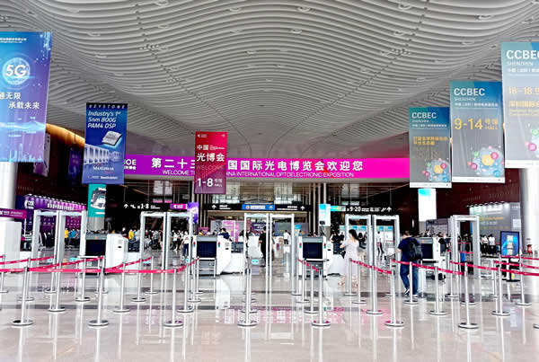 第23屆中國(guó)國(guó)際光電博覽會(huì)完美收官 韜譜光學(xué)帶您回顧精彩瞬間!
