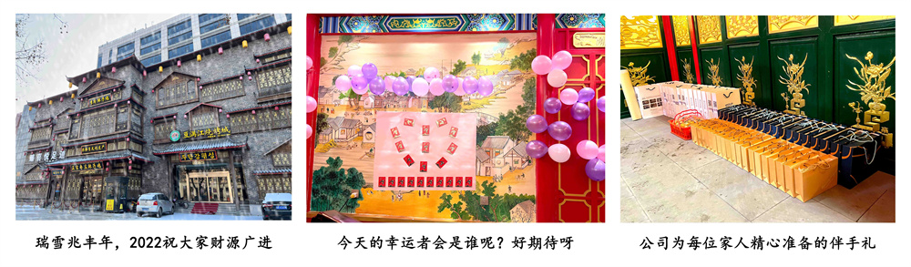 1641432839150012.jpg 1641432839150012.jpg